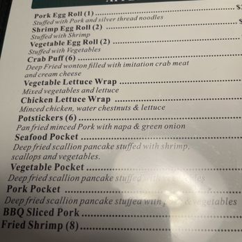 Golden Wok Chinese Restaurant - Chinese Near Me - Phoenix, Arizona