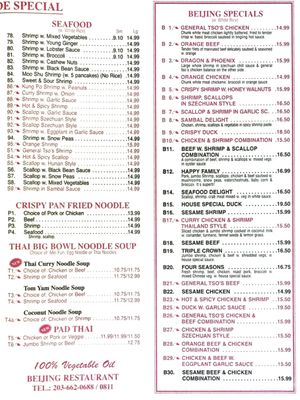 Menu photo 1 Beijing Restaurants Darien, CT