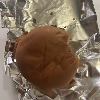 Chick-fil-A - One bite....almost 1/2 a sando? - Fast Food Near Me - Beaverton, Oregon Chick-fil-A - One bite....almost 1/2 a sando? - Fast Food Near Me - Beaverton, Oregon