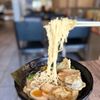 G-San Kitchen gift card
