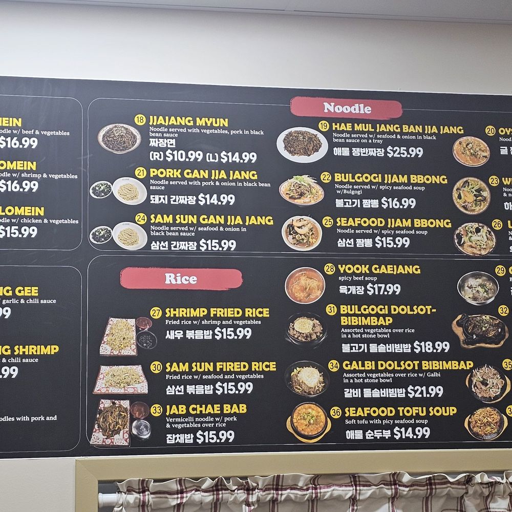 Fresh World - Food menus - International Grocery Near Me - Alexandria, Virginia Fresh World - Food menus - International Grocery Near Me - Alexandria, Virginia