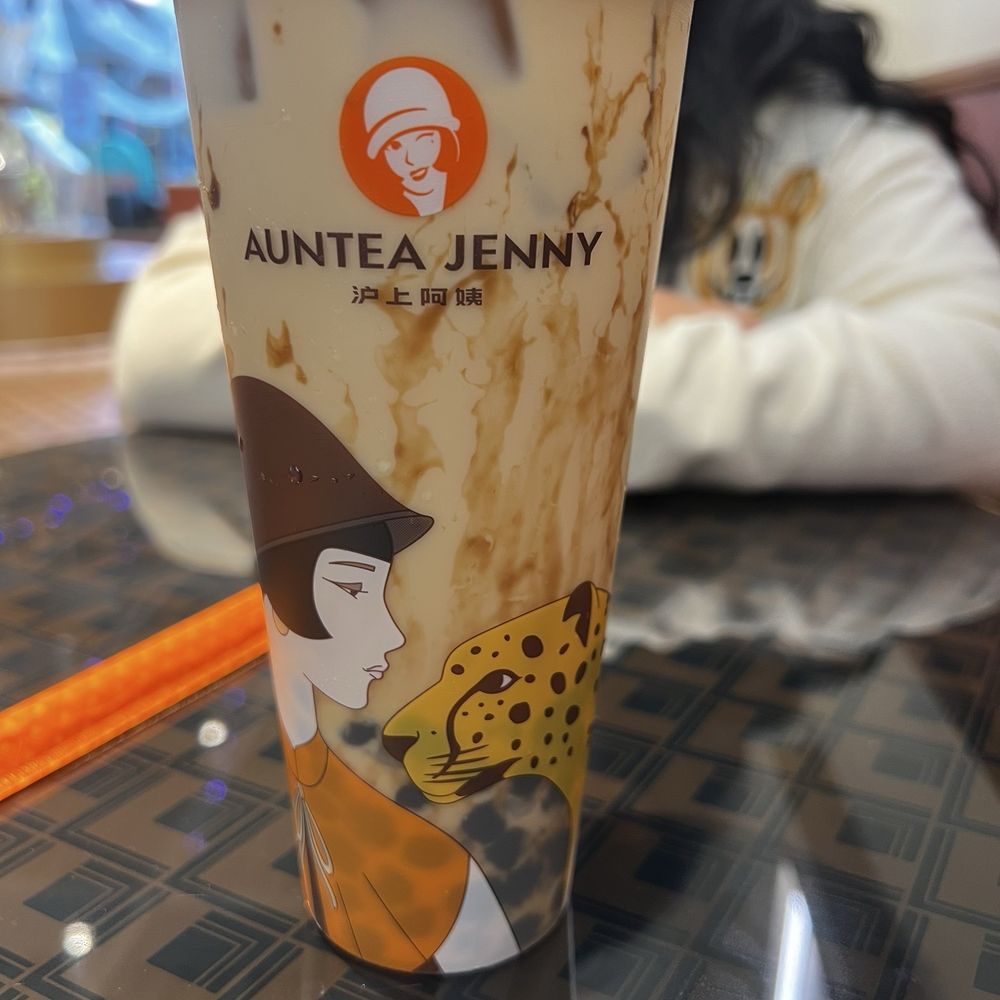 Auntea Jenny - Boba Milk Tea - Bubble Tea Near Me - Flushing, New York Auntea Jenny - Boba Milk Tea - Bubble Tea Near Me - Flushing, New York