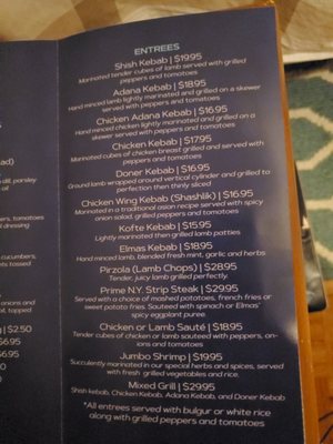 Menu photo 5 Elmas Parsippany-Troy Hills, NJ Menu photo 5 Elmas Parsippany-Troy Hills, NJ
