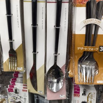 Daiso - Asian style eating utensils - Department Stores Near Me - Seattle, Washington Daiso - Asian style eating utensils - Department Stores Near Me - Seattle, Washington