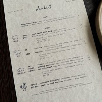 Danbi - Menu - Korean Near Me - Los Angeles, California Danbi - Menu - Korean Near Me - Los Angeles, California