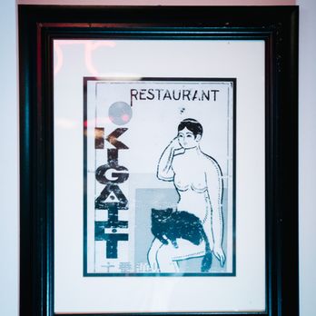 Bistro Otto - Japanese Near Me - Montreal, Quebec Bistro Otto - Japanese Near Me - Montreal, Quebec