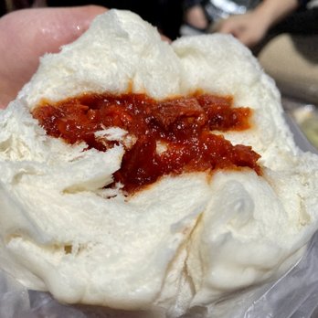 Wing Lee Bakery - BBQ Pork Bun - Dim Sum Near Me - San Francisco, California Wing Lee Bakery - BBQ Pork Bun - Dim Sum Near Me - San Francisco, California