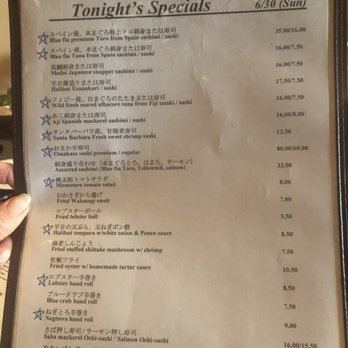 Yabu Restaurant - Specials - Sushi Bars Near Me - Los Angeles, California Yabu Restaurant - Specials - Sushi Bars Near Me - Los Angeles, California