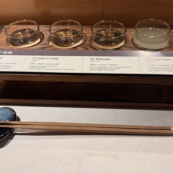 Sumo Omakase - Sushi Bars Near Me - Las Vegas, Nevada Sumo Omakase - Sushi Bars Near Me - Las Vegas, Nevada