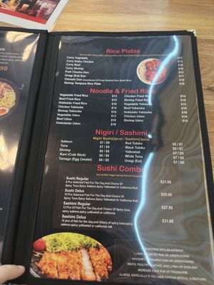 Menu photo 8 Hokkaido Ramen House Dacula, GA Menu photo 8 Hokkaido Ramen House Dacula, GA