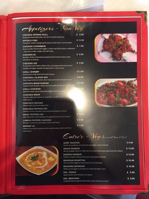 Menu photo 7 Vijaya Durga Indian Cafe Plano, TX Menu photo 7 Vijaya Durga Indian Cafe Plano, TX