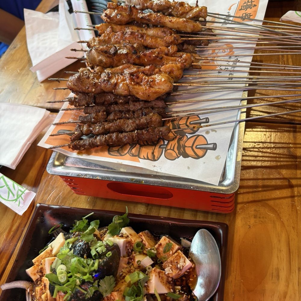 Volcano Skewer House - Lamb, beef and chicken skewers - Barbeque Near Me - Honolulu, Hawaii Volcano Skewer House - Lamb, beef and chicken skewers - Barbeque Near Me - Honolulu, Hawaii