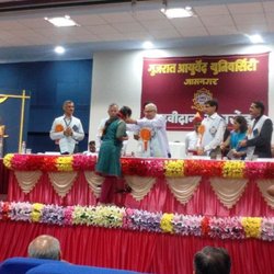 Shree Vaishvanar Ayurveda
