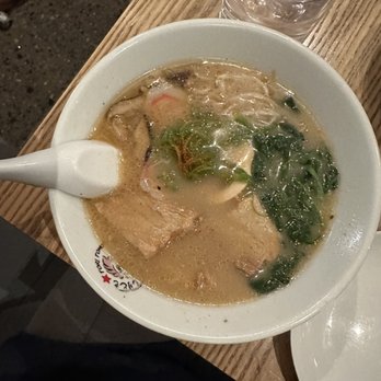 Tori Tomo - Ichiraku Ramen - Ramen Near Me - Providence, Rhode Island Tori Tomo - Ichiraku Ramen - Ramen Near Me - Providence, Rhode Island