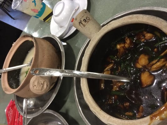G7 Frog Porridge & Live Seafood by null