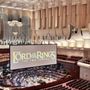 Photo of Davies Symphony Hall