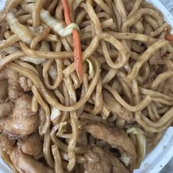 Li's Garden - Chicken Lo mein