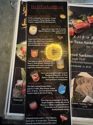 Menu photo 7 Hachi Portland, OR