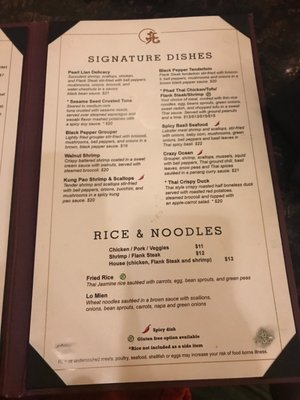 Menu photo 5 Pearl Lian Restaurant & Bar Duluth, GA