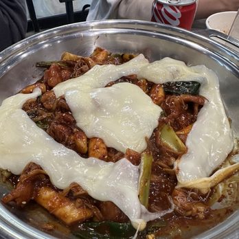 Dookki - Tteokbokki - Korean Near Me - Fullerton, California Dookki - Tteokbokki - Korean Near Me - Fullerton, California