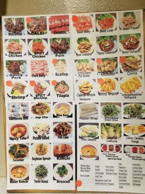 Menu photo 3 Koreana Grill Riverside, CA