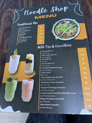 Menu photo 6 Pho Vietnamese Ballwin, MO