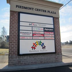 Piedmont Center Plaza in Gainesville gift card