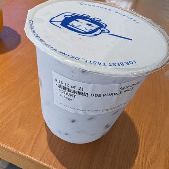 Yomie's Rice X Yogurt - Ube Purple Rice Yogurt - Ice Cream & Frozen Yogurt Near Me - Millbrae, California Yomie's Rice X Yogurt - Ube Purple Rice Yogurt - Ice Cream & Frozen Yogurt Near Me - Millbrae, California