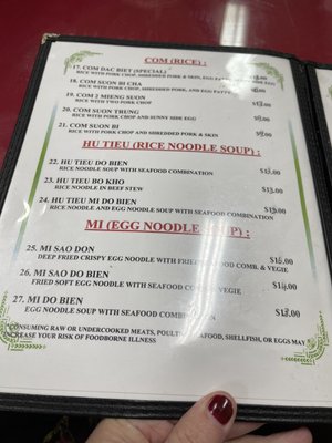 Cafe & pho Hoang by null