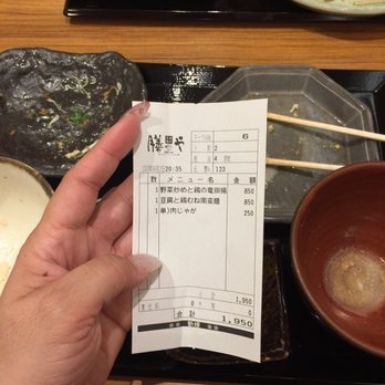 膳や 谷町二丁目店 - Updated September 2025 - 28 Photos