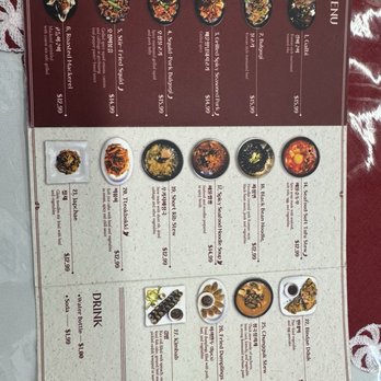 Nak Won Jung Korean Restaurant - Menu - Korean Near Me - McAllen, Texas Nak Won Jung Korean Restaurant - Menu - Korean Near Me - McAllen, Texas