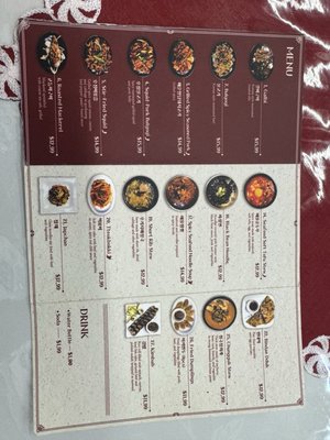 Menu photo 4 Nak Won Jung Korean Restaurant McAllen, TX Menu photo 4 Nak Won Jung Korean Restaurant McAllen, TX