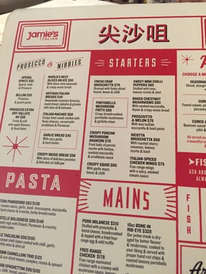Menu photo 6 Jamie's Italian Hong Kong, HK