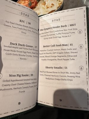 Menu photo 6 DONS Southern Social Hot Springs, AR Menu photo 6 DONS Southern Social Hot Springs, AR