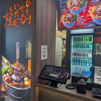 Kaidon - Japanese Near Me - West Covina, California