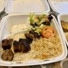 Dulles Kabob gift card