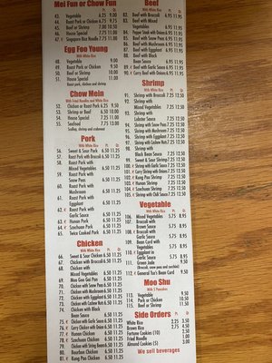 Menu photo 4 Peking Chinese Restaurant Trexlertown, PA Menu photo 4 Peking Chinese Restaurant Trexlertown, PA