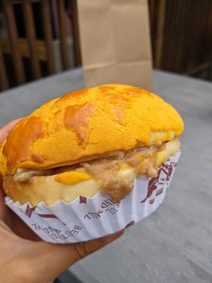 Kam Do Bakery by null