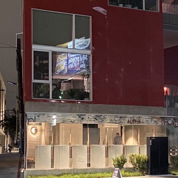 insideOUT - Lounges Near Me - San Diego, California
