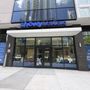 Photo of Chewy Vet Care Midtown