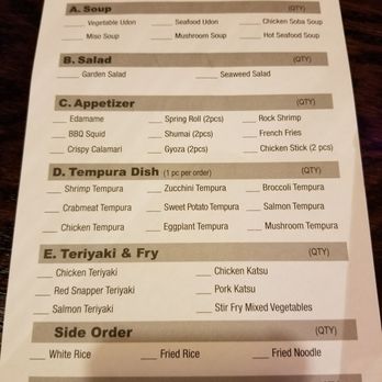 E sushi 2 - Menu - Sushi Bars Near Me - Brooklyn, New York