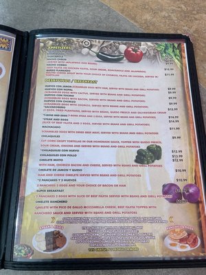 Menu photo 4 La Guarecita Restaurant Katy, TX