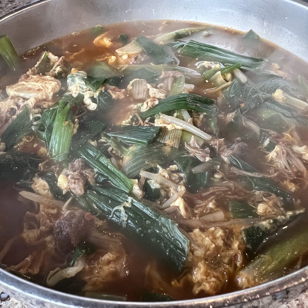 Shik Do Rak - yukgaejang - Korean Near Me - Northridge, California Shik Do Rak - yukgaejang - Korean Near Me - Northridge, California