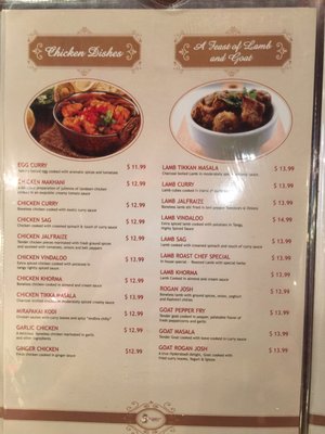 Menu photo 6 5th Element Indian Cuisine Palm Coast, FL