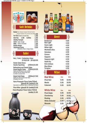 Menu photo 1 Jade Garden Enid, OK