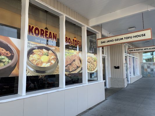 Dae Jang Geum Tofu House by null