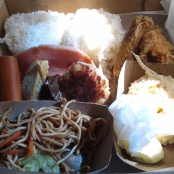 DJ'S BOX LUNCH - Regular lunch box - Japanese Near Me - Lihue, Hawaii DJ'S BOX LUNCH - Regular lunch box - Japanese Near Me - Lihue, Hawaii