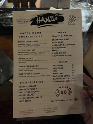 Menu photo 8 Hanzo San Antonio, TX Menu photo 8 Hanzo San Antonio, TX