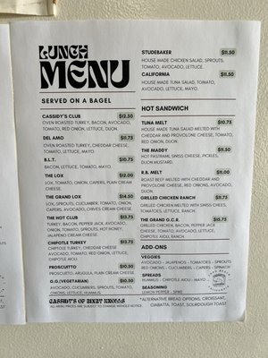 Menu photo 4 Cassidy’s Corner Cafe Long Beach, CA Menu photo 4 Cassidy’s Corner Cafe Long Beach, CA