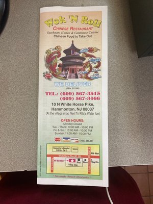 Menu photo 2 Wok’N Roll Chinese Restaurant Hammonton, NJ Menu photo 2 Wok’N Roll Chinese Restaurant Hammonton, NJ